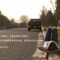 哈尔滨新宝澳门酒店管理有限公司
